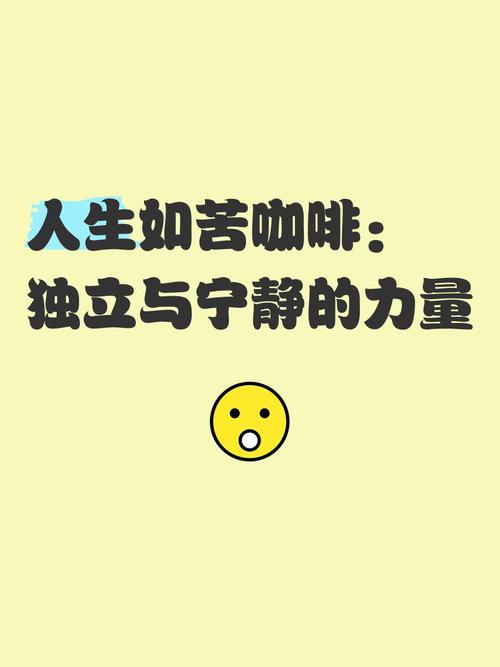 镜面咖啡_镜子里喝咖啡_镜面咖啡减肥