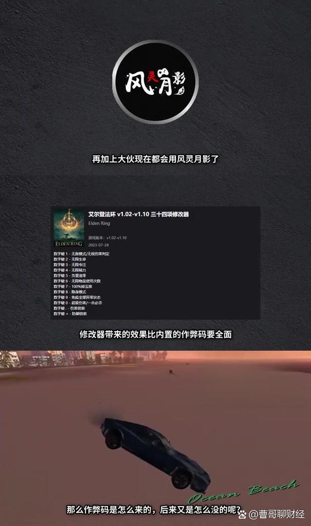 亲亲外挂_亲亲外挂_亲亲外挂