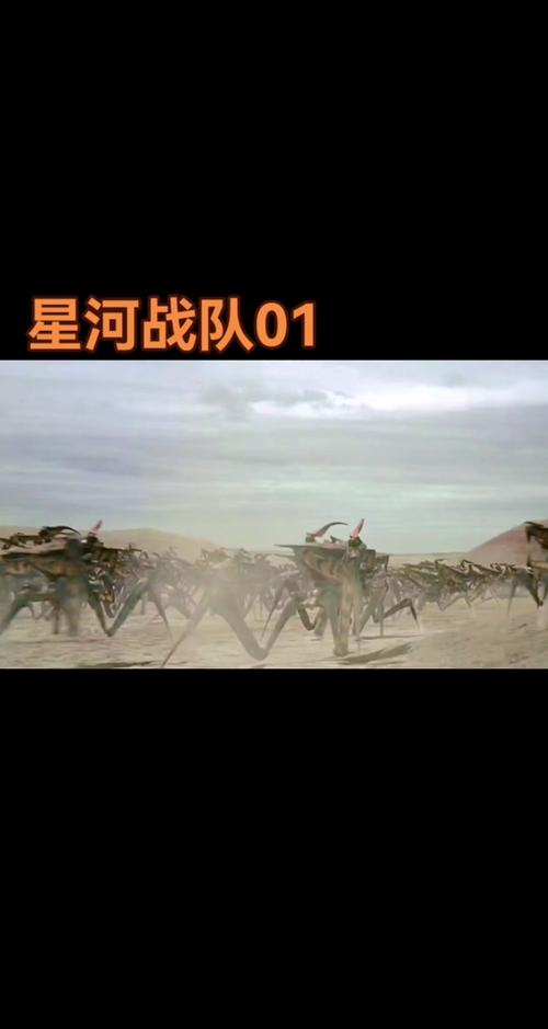 银河热血英雄歌曲大全_银河英雄之热血狂歌_银河英雄传说歌曲