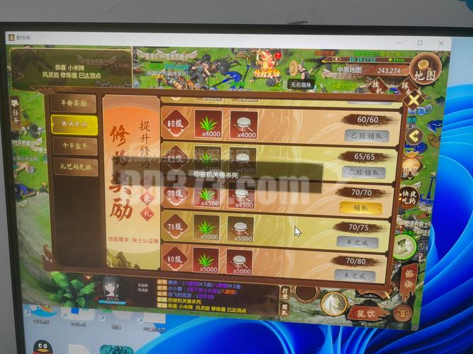 台服游戏月卡购买指南：提升游戏体验的关键选择与注意事项