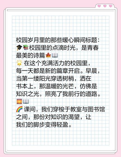 春风化雨集在线阅读_春风化雨录_春风化雨录万恶我为首小说