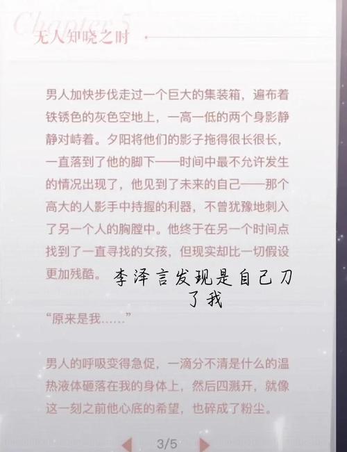 制作人剧集_制作人zhu_制作人第九集