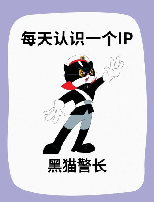 黑猫警长动画版_黑猫警长动画片全集58_黑猫警长第一部动漫