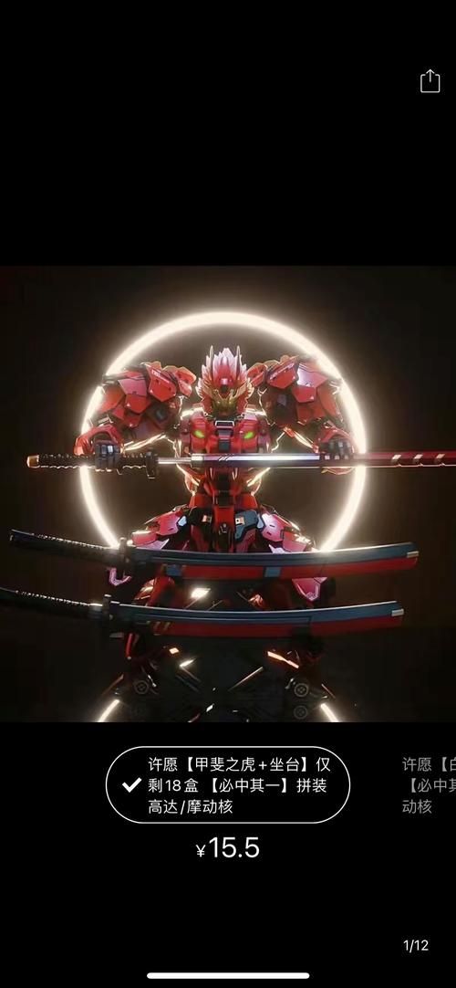 甲赤红狂舞_dota2半人马赤红甲_赤红甲