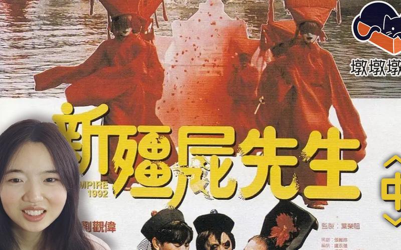 僵尸的新衣_僵尸新装_僵尸换装