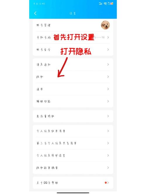 显示空间不足怎么清理_显示空间音频不可用_qq空间不显示