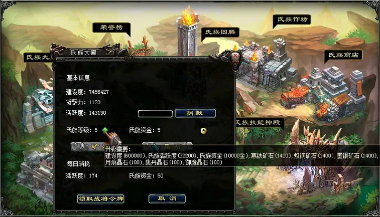 手游华夏怎么升级快_qq华夏升级攻略_qq华夏攻略论坛
