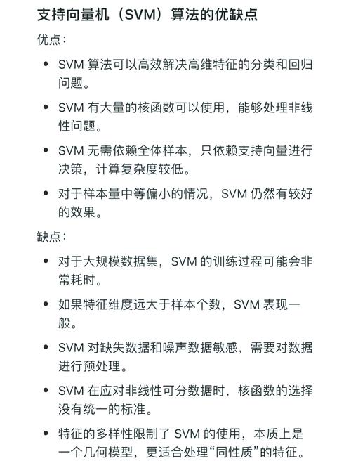 sng_sng崔子翊_9人sng进阶