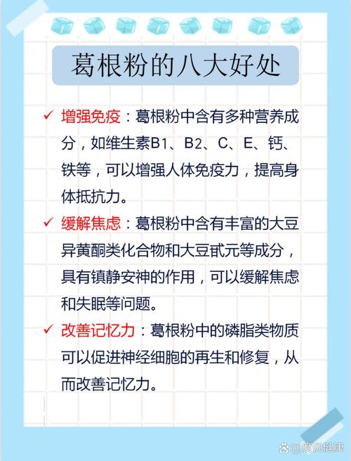 千杯不醉的秘药_百杯不醉秘法_喝不醉的杯子