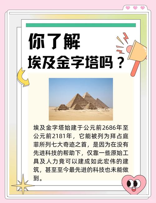 天空历史的天空_历史的天空2_天空历史电影免费播放