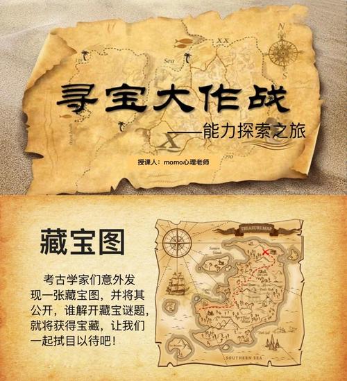 寻秦记游戏秘籍_寻秦记游戏攻略秘籍_寻秦记攻略秘籍