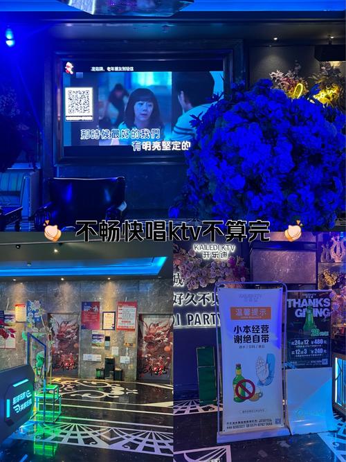 免费点歌软件TV版_免费点歌软件全免费无会员_免费点歌
