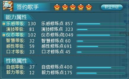 小熊梦工厂2_qq小熊梦工厂_小熊梦工厂手游