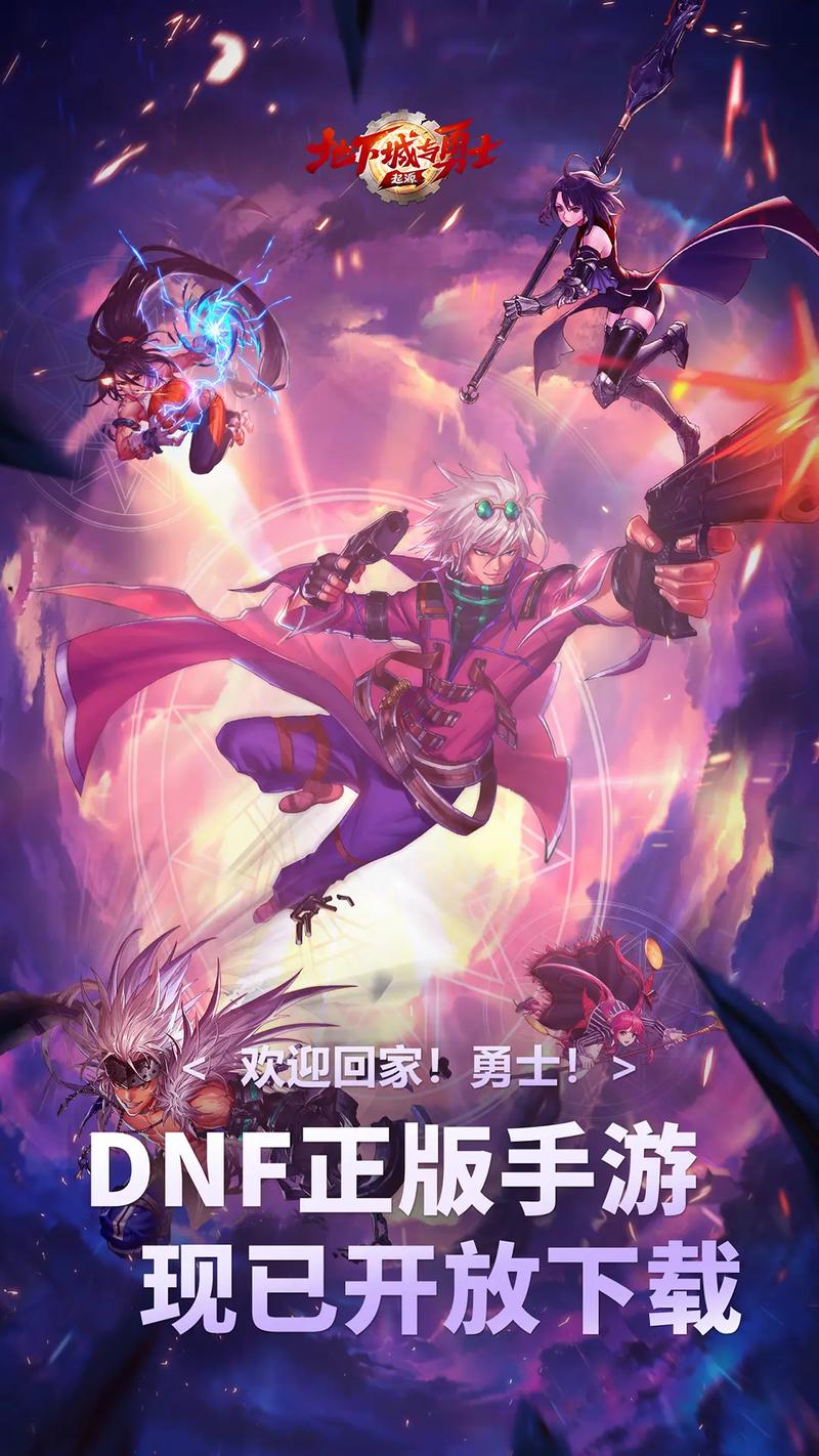萨塔里奥坐骑_萨塔里奥_萨特里奥