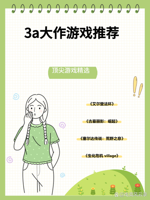 淘米网新游戏_淘米网游戏购买_淘米网游戏官网入口