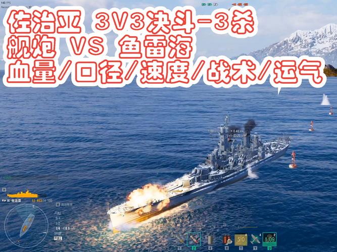 dnf斩舰刀是什么技能_斩舰刀雷光斩_斩舰刀
