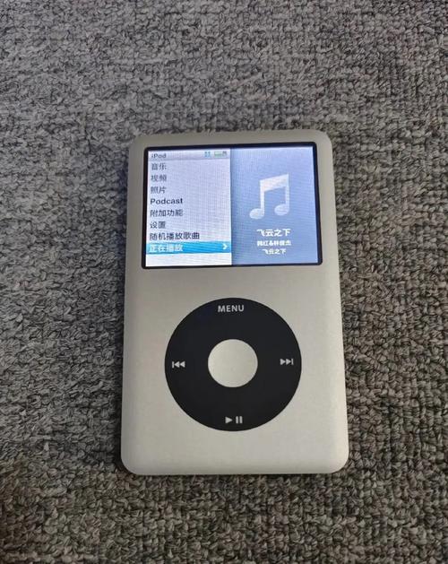 苹果itouch在哪里设置_苹果itouch3_苹果itouch3已停用