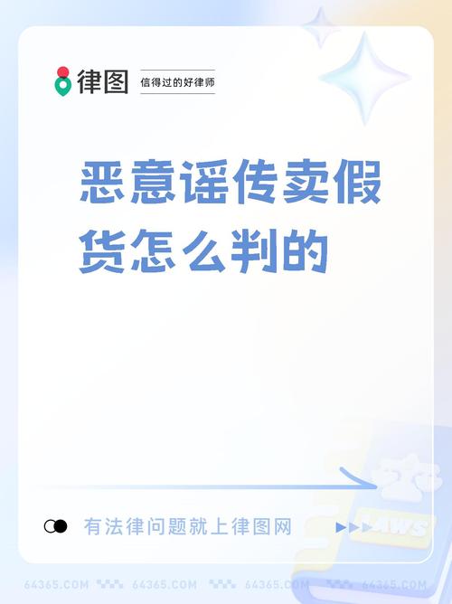 拉大旗作虎皮_拉大旗来做虎皮_拉大旗作虎皮对应的成语