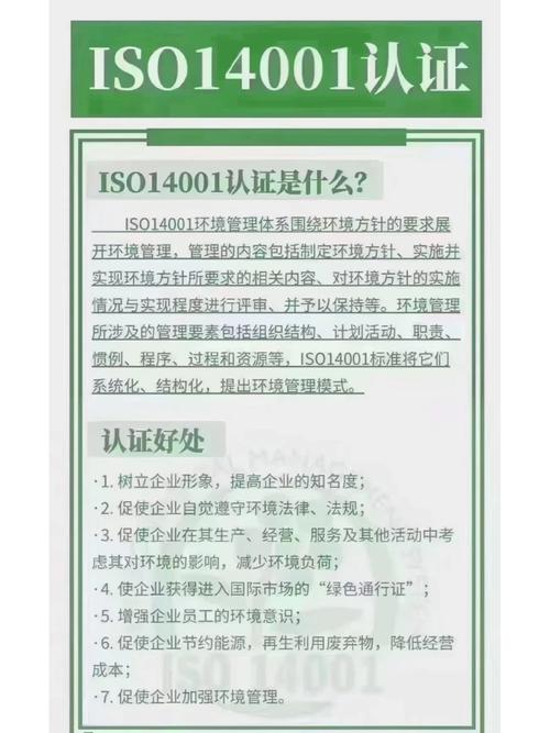 QQ餐厅答题攻略：如何快速提升答题技巧赢取丰厚奖励