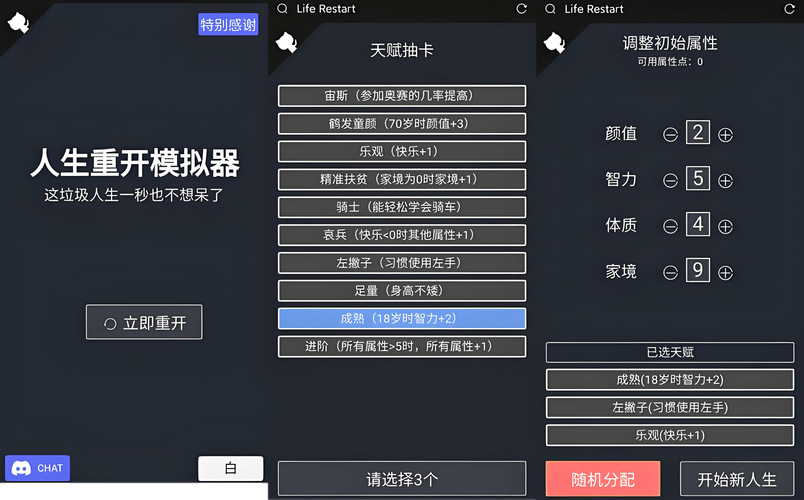 https://www.dingxidaily.com/static/images/202504/3aa34c22b05d79dff583515be910ecdd.jpg 如何将单机游戏联网?官方与第三方联机方法全解析