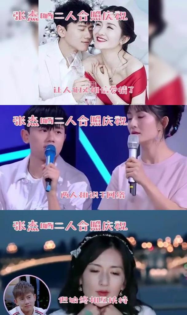 杰娜恋_杰娜恋_杰娜恋