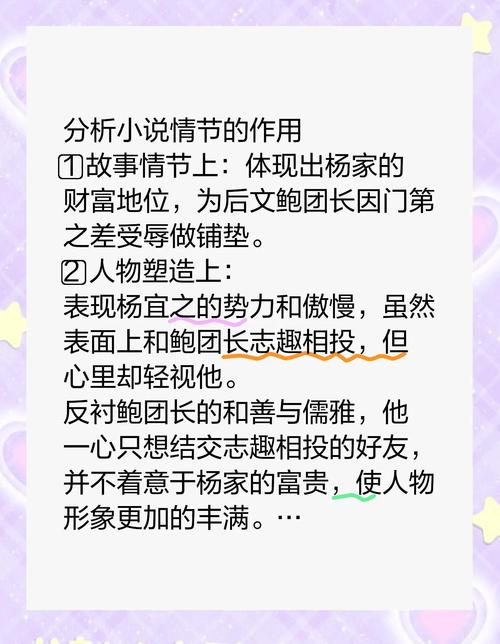 韩国娱乐圈小说_韩国娱乐小说主角是土豪_韩国娱乐小说