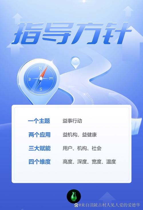 https://www.dingxidaily.com/static/images/202504/3e5d8d8d60001a3ed09d8ac58b206a10.jpg 手机移动梦网 手机梦网:一站式资讯娱乐生活服务平台,轻松掌握时事与享受休闲时光
