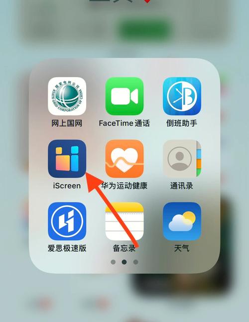 上传照片传不上去怎么解决_上传照片jpg格式怎么弄_如何上传照片