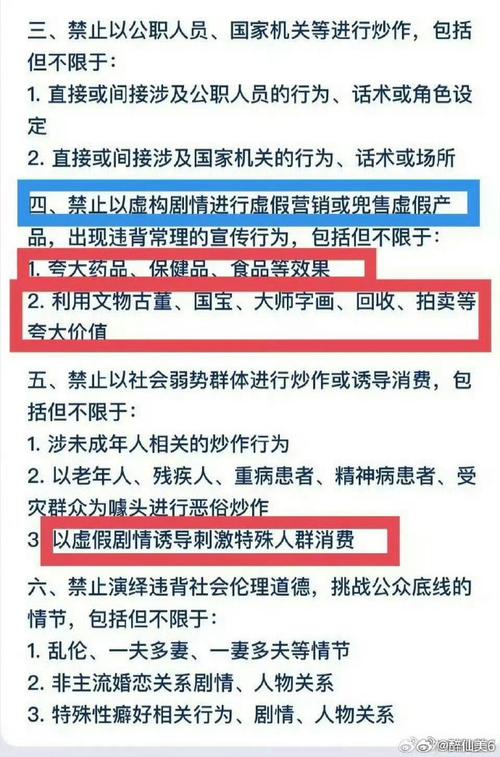 meny英文什么意思_yy门_meny音标