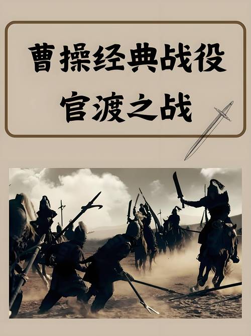 枭雄传_枭雄传电影_枭雄传电影完整版