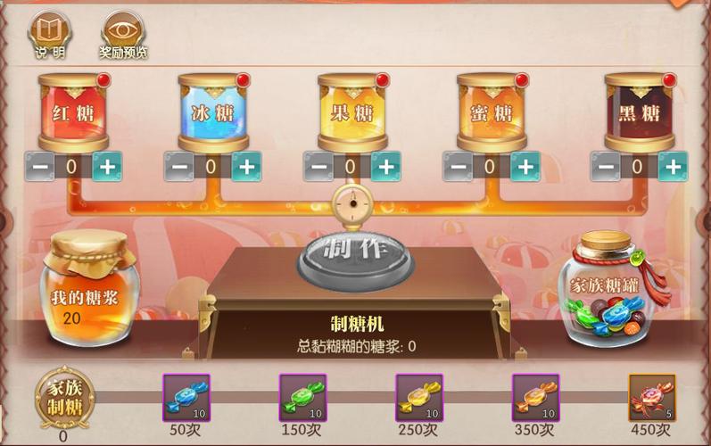 征途2宝宝繁殖_征途2宝宝繁殖_征途2宝宝繁殖