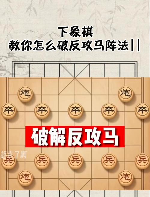 马卧槽是什么意思_卧槽马_马卧槽的典故