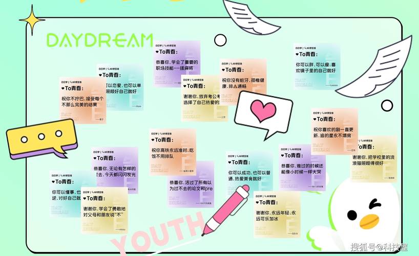空间留言代码图案_空间留言代码怎么用_空间朋友留言代码