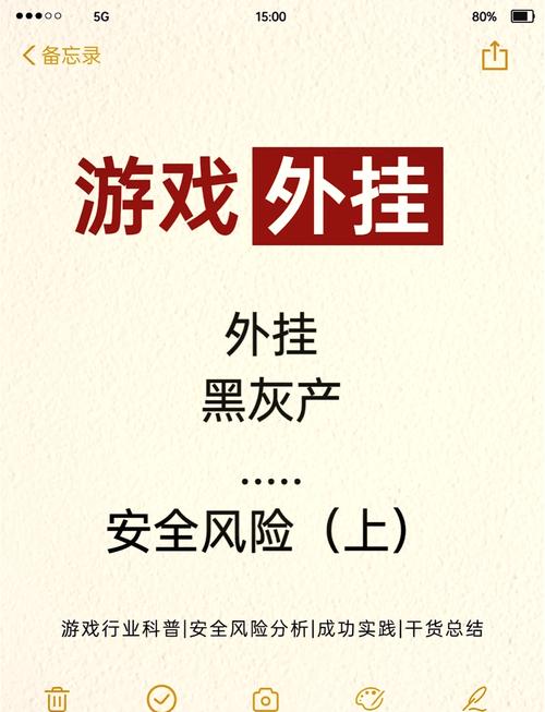 亲亲外挂_亲亲外挂_亲亲外挂