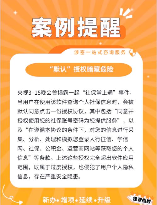 与狼共枕下册_与狼共枕下载_与狼共枕epub