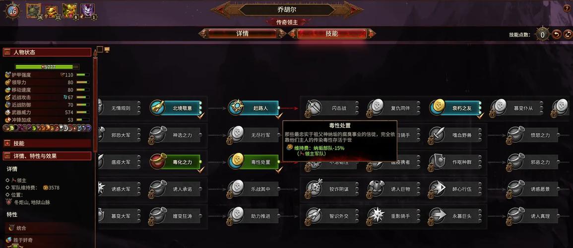 奇迹剑士_奇迹三剑客_奇迹剑客手游