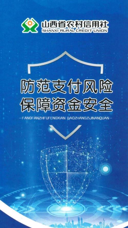 支付宝安全控件升级_支付宝升级最新版本安全吗_打开支付宝提示升级安全吗