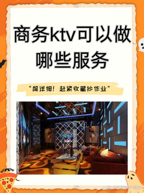 免费点歌软件TV版_免费点歌_免费点歌软件全免费无会员