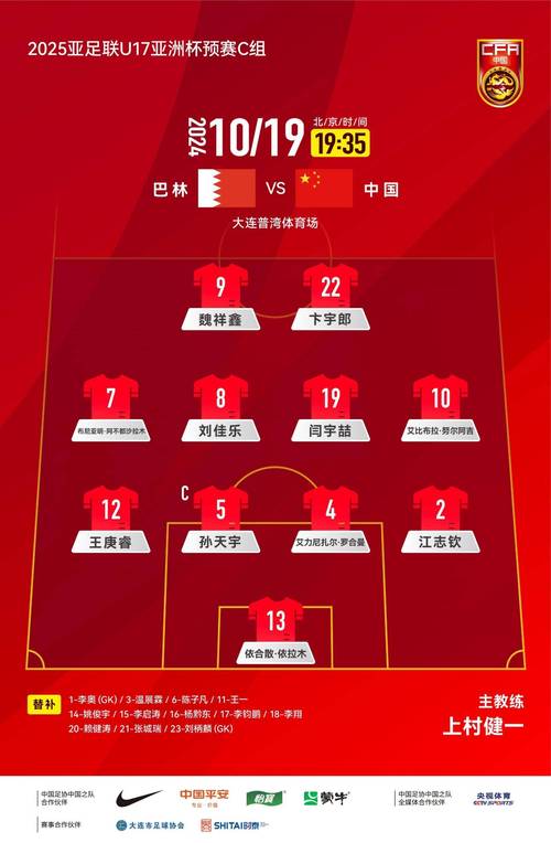 决赛世界杯直播时间_世界赛决赛_世界杯总决赛