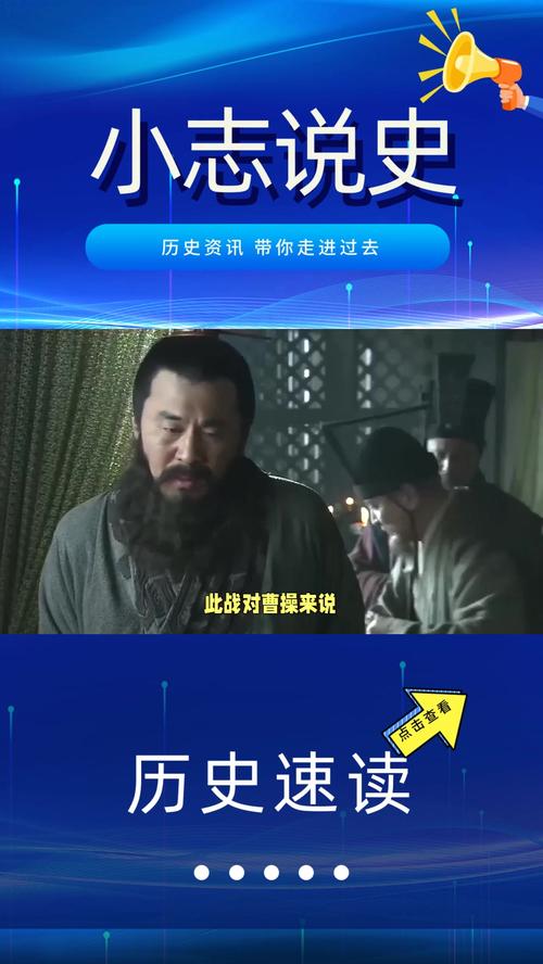 典韦死因_典韦怎么死的_典韦死的原因