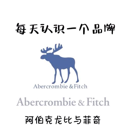 https://www.dingxidaily.com/static/images/202504/494629d04d141f2d2b82e4af561ed7fd.jpg 六个字母构成的全球知名品牌:Apple、阿迪达斯和Tiffany的成功故事