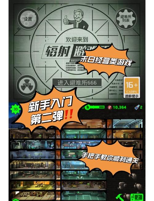 tbc外域任务_外域任务大全_外域任务