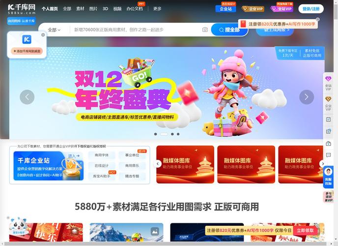 碰我网_碰网红主搐在线资源视频_碰网是什么意思