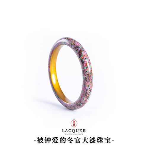 瑶台手镯_瑶台手镯_瑶台手镯