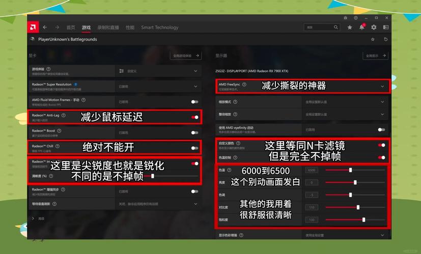 战网卡序号的重要性及安全使用方法：游戏玩家的必备指南