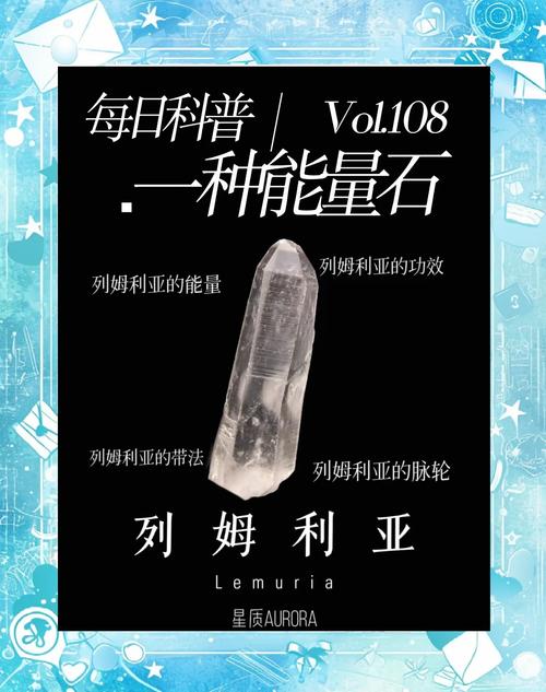 魔力结晶有什么用_结晶魔力武器和强力魔力武器_魔力结晶