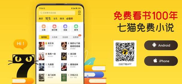朱看成碧思纷纷_看朱成碧txt_看朱成碧.txt