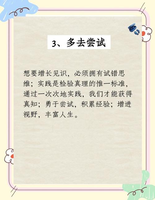 视界新闻_天天新视界_视界新宝贝