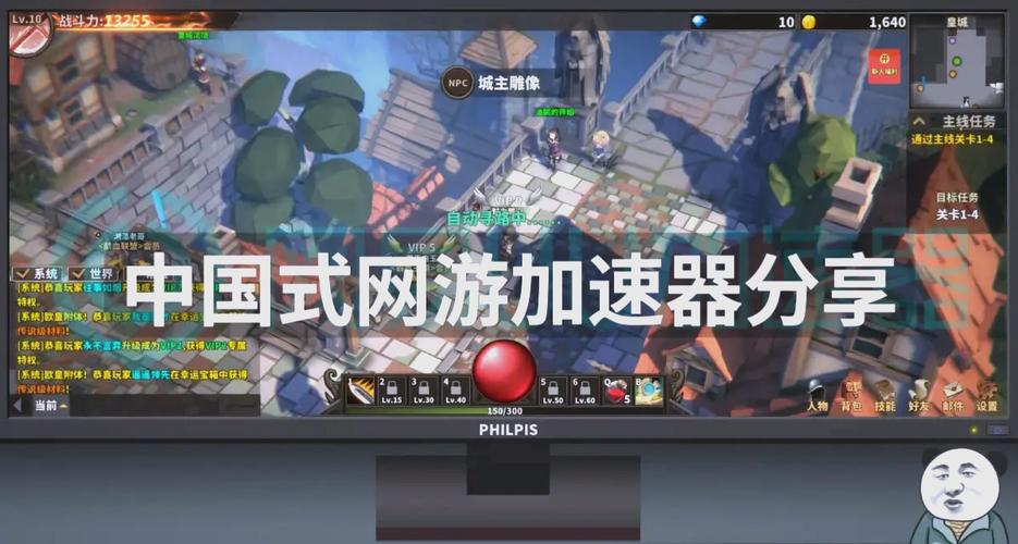 战网中国官网_cnbn战网_宽带中国战网平台