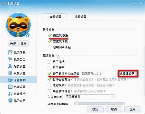 如何免费申请YY账号？详细步骤教你轻松注册YY语音平台